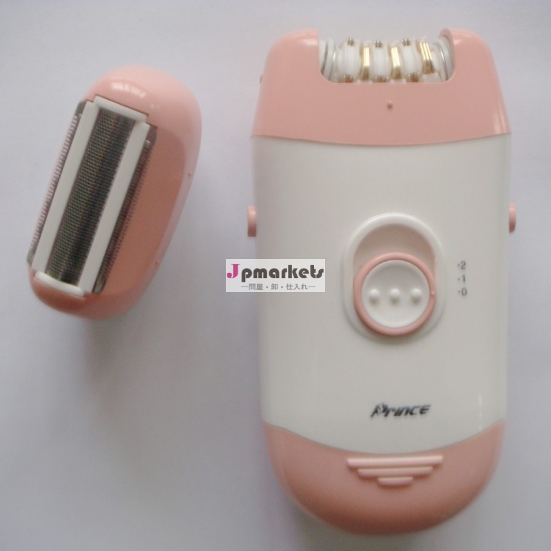 女性の電気かみそり問屋・仕入れ・卸・卸売り