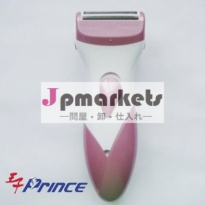 Shaver Washable Function薄く、細く再充電可能な女性問屋・仕入れ・卸・卸売り