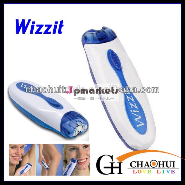 wizzit電気シェーバー女性用シェイバー問屋・仕入れ・卸・卸売り