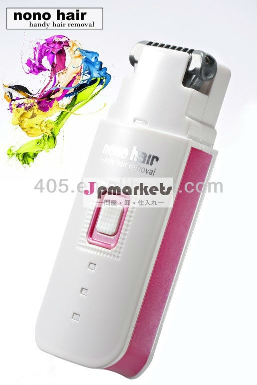 最新のホット!! ポータブル無無毛の取り外し、 女性用脱毛器問屋・仕入れ・卸・卸売り