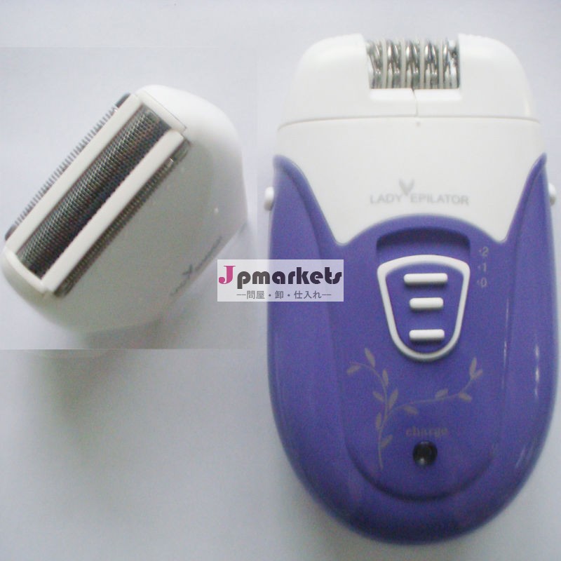 女性の電気かみそりのepilator問屋・仕入れ・卸・卸売り