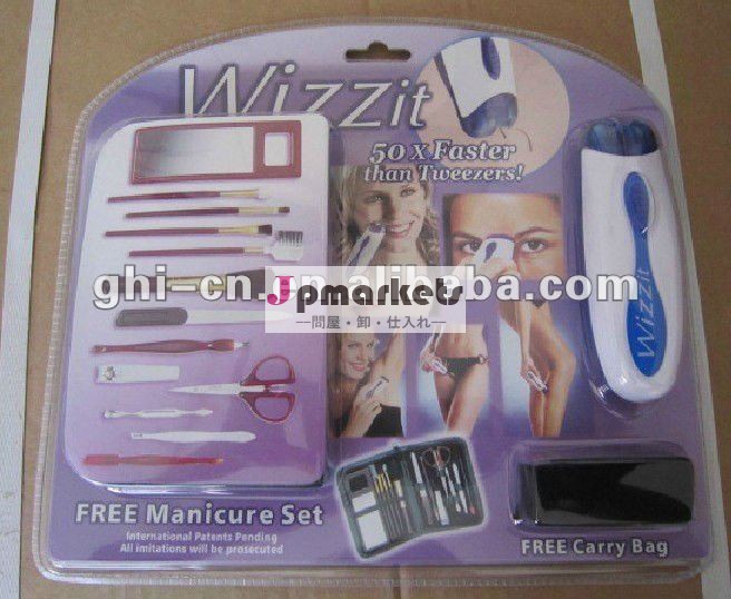 wizzitの脱毛剤除去多機能自動マニキュアセットdiyトリマー問屋・仕入れ・卸・卸売り