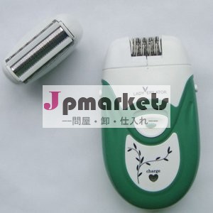 女性の脱毛剤問屋・仕入れ・卸・卸売り