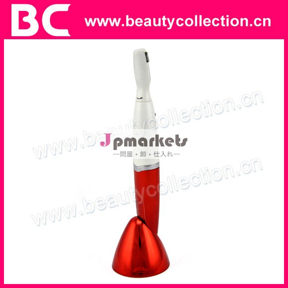 防水bc-1236ipx4電動脱毛器問屋・仕入れ・卸・卸売り