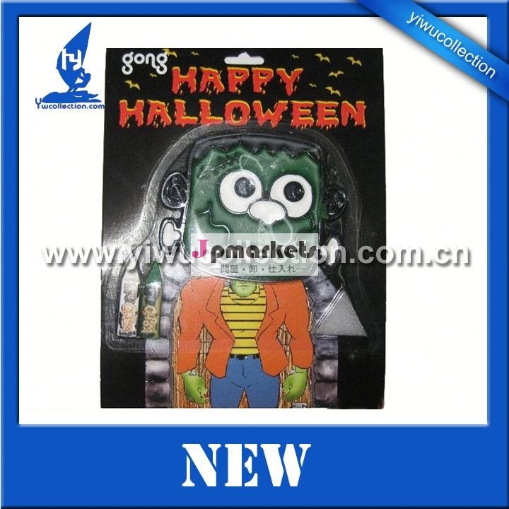 環境に優しい表面ペンキ、Halloweenの表面ペンキ、昇進の表面ペンキ問屋・仕入れ・卸・卸売り