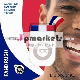 フラグのフェイスペイント、 フランスワールドカップ2014年問屋・仕入れ・卸・卸売り