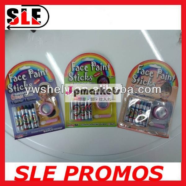 の子供の顔をペイントおもちゃを構成するhotsellおもちゃ子供のためのフェイスペイント問屋・仕入れ・卸・卸売り