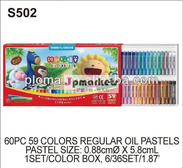 子供のためのクラフト( s502) 60個59色定期的なオイルパステル問屋・仕入れ・卸・卸売り