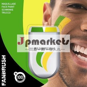 フラグのフェイスペイントサッカーワールドカップブラジル問屋・仕入れ・卸・卸売り