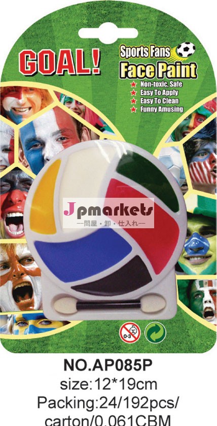 フェイスペイントデザインサッカーワールドカップのフェイスペイントサッカーのフェイスペイント問屋・仕入れ・卸・卸売り