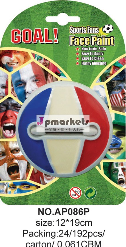 サッカーワールドカップのフェイスペイント顔ペイントのデザインサッカーのフェイスペイント問屋・仕入れ・卸・卸売り