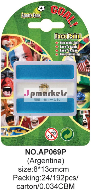 パーティーフェイスペイント大人フェイスペイントサッカーのフェイスペイント問屋・仕入れ・卸・卸売り