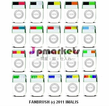 ワールドカップ2014年スポーツファンのフラグのフェイスペイント問屋・仕入れ・卸・卸売り
