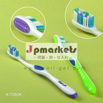 FDAはアンチスリップ大人の歯ブラシを承認問屋・仕入れ・卸・卸売り