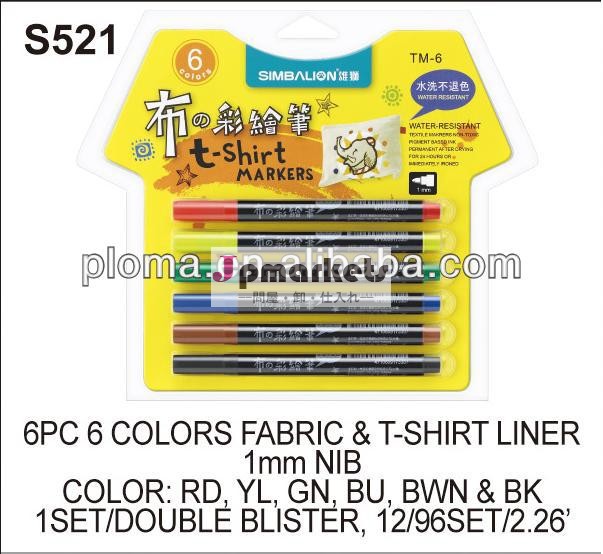 (s521) ・6pc6色ファブリックのt- シャツライナーセット問屋・仕入れ・卸・卸売り