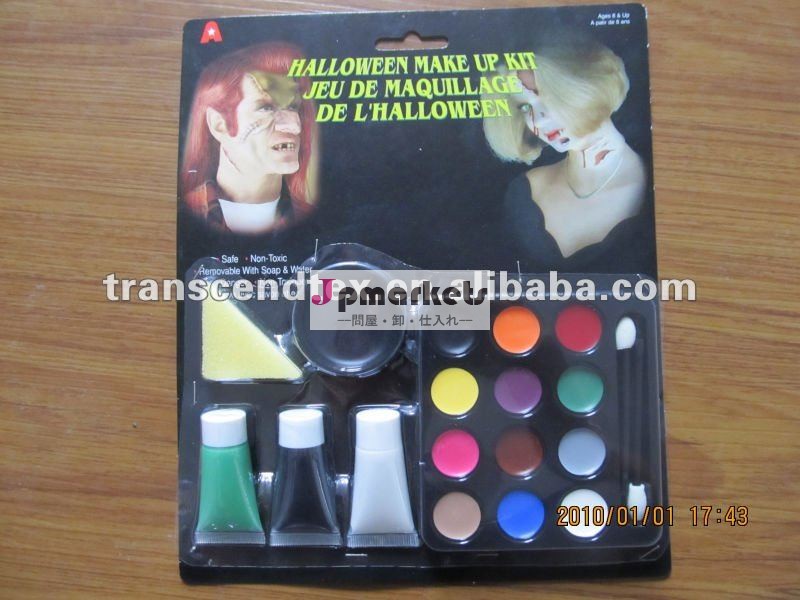 Hallowmasの表面ペンキのHalloweenの表面ペンキ、Halloweenのペンキ、Halloweenの表面絵画問屋・仕入れ・卸・卸売り