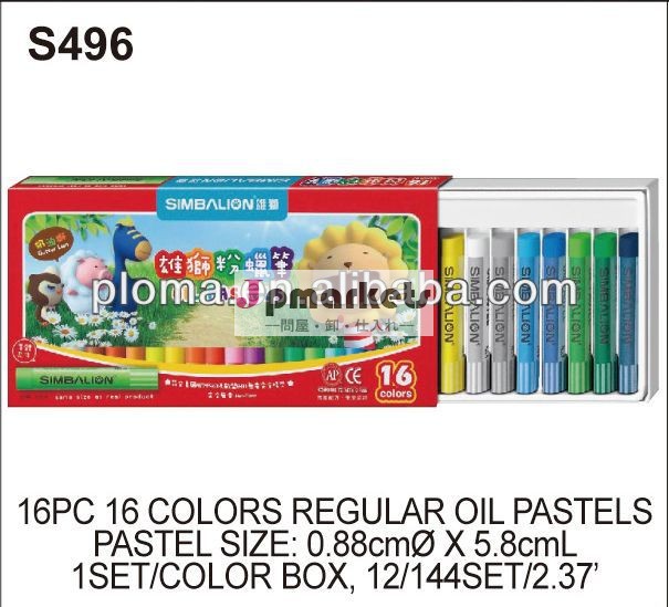 (s496) 定期的な16pc16色オイルパステル問屋・仕入れ・卸・卸売り