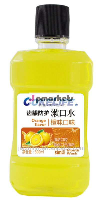 オレンジフレーバー300mlcokelife食用個人的な潤滑剤--- c0016問屋・仕入れ・卸・卸売り