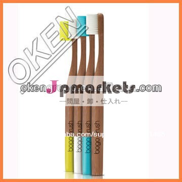 High Quality Adult Toothbrush With Soft Bristle Bamboo Toothbrush問屋・仕入れ・卸・卸売り