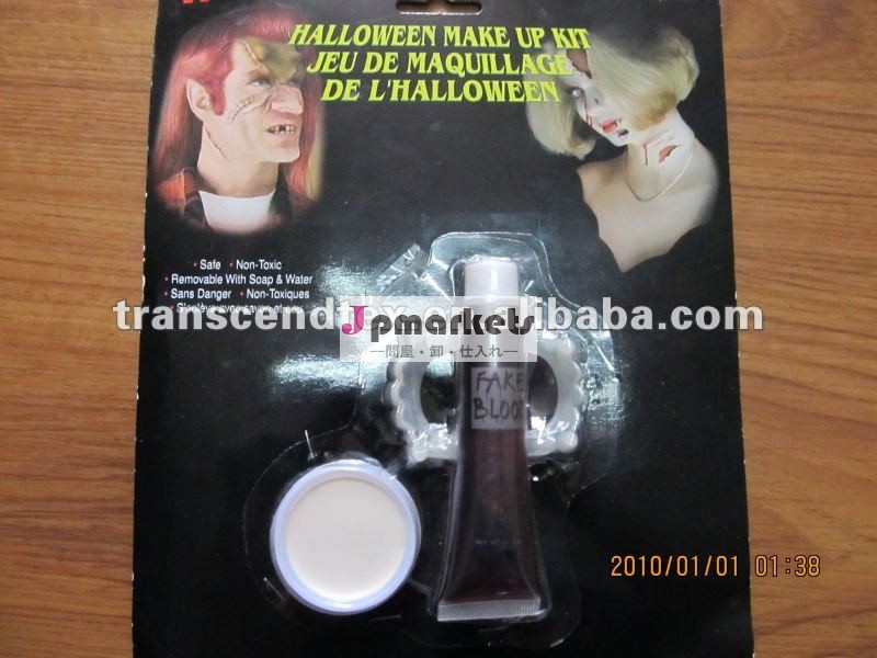 Hallowmasの表面ペンキのHalloweenの表面ペンキ、Halloweenのペンキ、Halloweenの表面絵画問屋・仕入れ・卸・卸売り