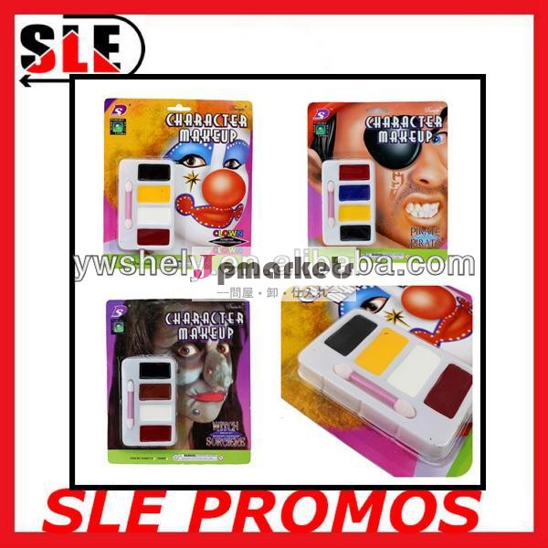 パーティーフェイスペイント/フェイスペイントパーティーのために問屋・仕入れ・卸・卸売り