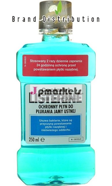 LISTERINEのcoolmintのうがい薬250ml問屋・仕入れ・卸・卸売り