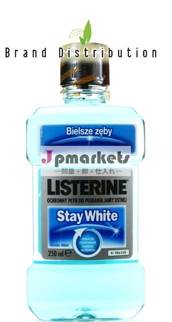 LISTERINEの滞在の白いうがい薬250ml問屋・仕入れ・卸・卸売り
