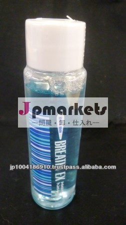 細菌を殺す洗口液30ml小型マウスウォッシュ問屋・仕入れ・卸・卸売り