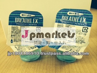 フッ化物洗口液日本製マウスウォッシュ問屋・仕入れ・卸・卸売り