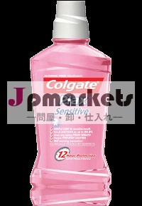 コルゲート粘体敏感250ミリリットル問屋・仕入れ・卸・卸売り