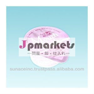 日本ブレストケア口腔ケアマウスウォッシュ問屋・仕入れ・卸・卸売り