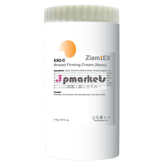 クリームを(Nano)固めるES2-C胸問屋・仕入れ・卸・卸売り