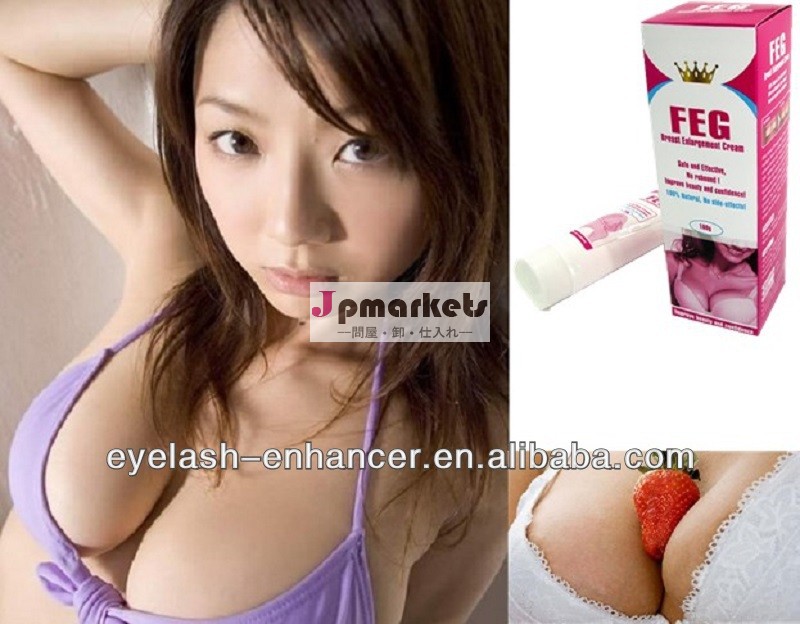 漢方薬の成分乳房が成長しているための栄養素、 fegの胸の拡大のクリーム問屋・仕入れ・卸・卸売り