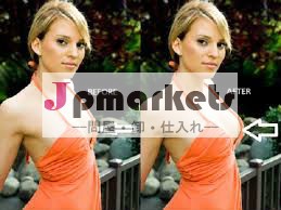 自然な強化素晴らしい結果胸のクリーム問屋・仕入れ・卸・卸売り