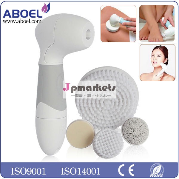 Electric face and body cleaning massager brush問屋・仕入れ・卸・卸売り