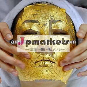 食品グレード24k純金の箔用マスク引き締めと持ち上げ問屋・仕入れ・卸・卸売り