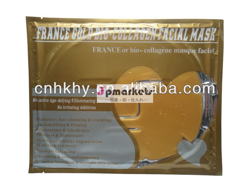フランスゴールドコラーゲンクリスタルフェイシャルマスク顔のアンチ- リンクルマスク問屋・仕入れ・卸・卸売り