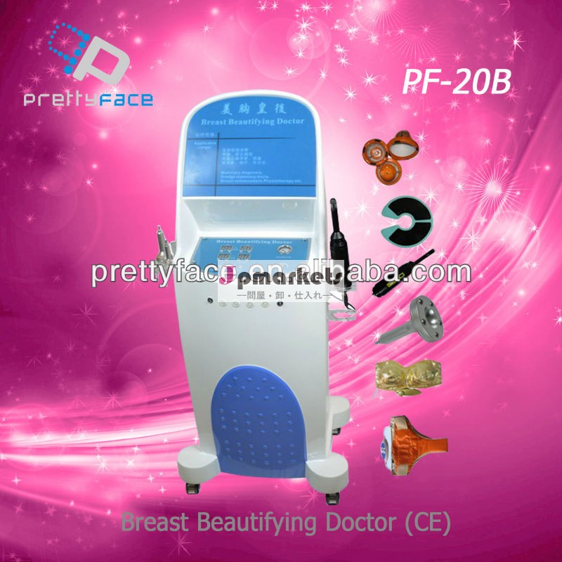 美容機器。 胸美化医師pf- 20b( ce)。 熱い販売の2014年美容胸の強化の美容専修マシン、 広州問屋・仕入れ・卸・卸売り