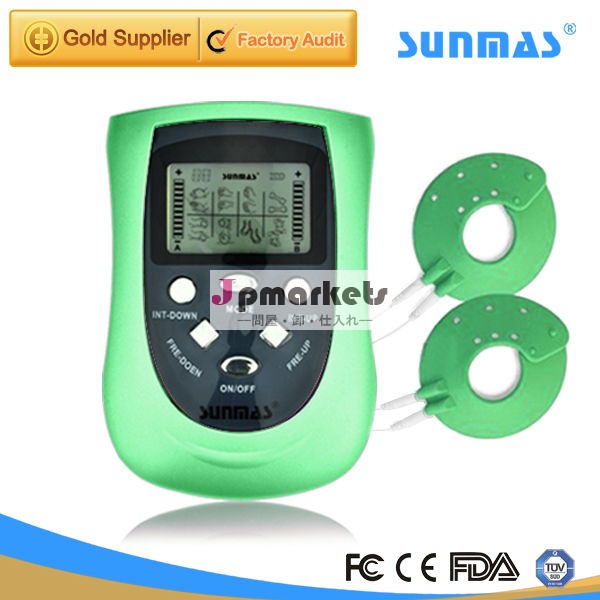 Sunmas SM9099 医療デジタル電気ホット乳房マッサージ問屋・仕入れ・卸・卸売り