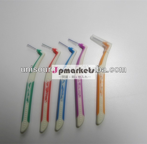 lz007歯間ブラシ、 口を大きく開ける歯ブラシ、 深くブラシは歯を磨く問屋・仕入れ・卸・卸売り