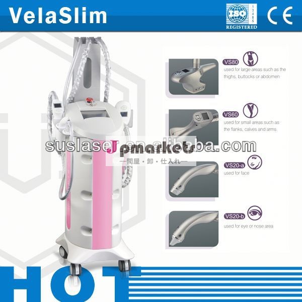 リポ真空ceを痩身ls650velaslim/i so問屋・仕入れ・卸・卸売り