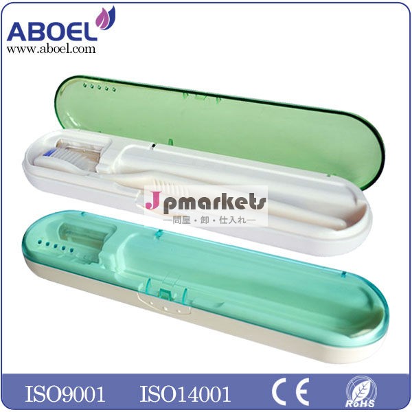 Portable UV Toothbrush Sanitizer問屋・仕入れ・卸・卸売り