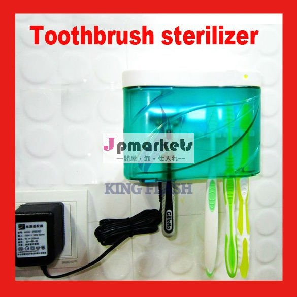 新しい紫外線歯ブラシのSanitizerの滅菌装置/ホールダー/よりきれいな浴室箱問屋・仕入れ・卸・卸売り