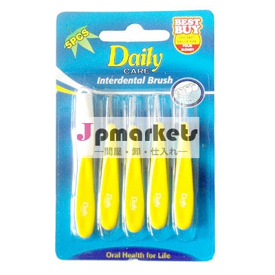 使い捨ての歯間ブラシ問屋・仕入れ・卸・卸売り