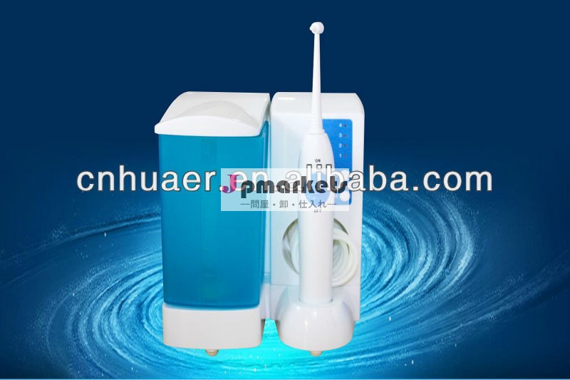 歯科水歯科口腔洗浄器||デンタルフロスピック問屋・仕入れ・卸・卸売り