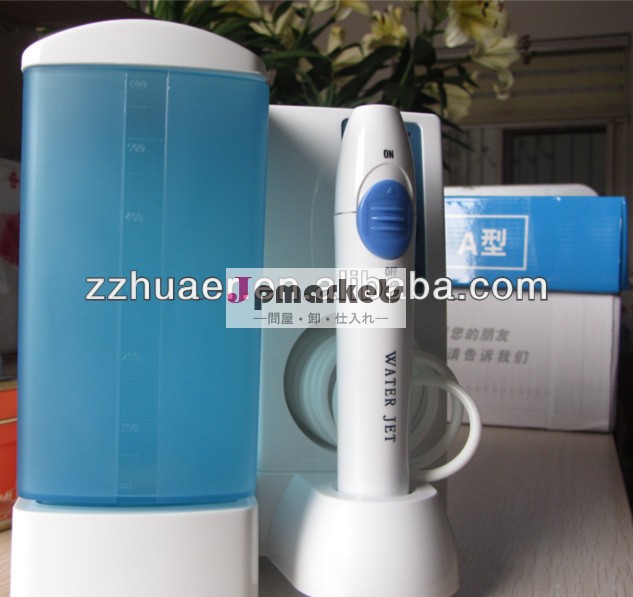 中国の熱い販売の水歯科flosser/超水flosser問屋・仕入れ・卸・卸売り
