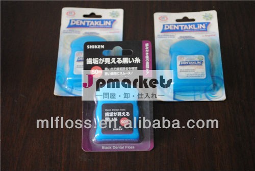 Nylon/uhmwpe/ptfeデンタルフロスワックススレッド問屋・仕入れ・卸・卸売り