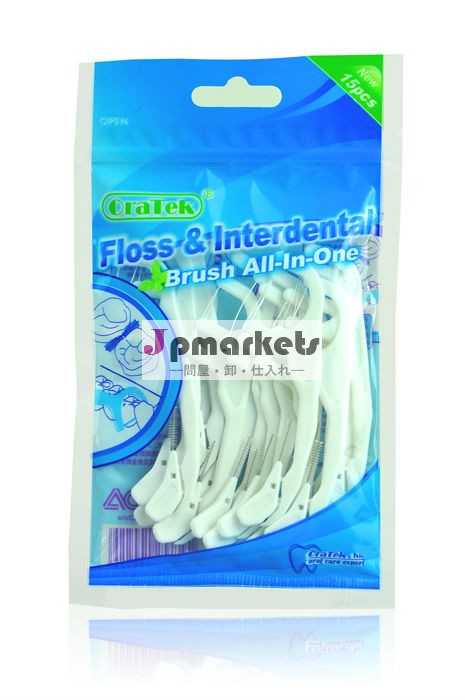 歯科flosser・歯間ブラシ問屋・仕入れ・卸・卸売り