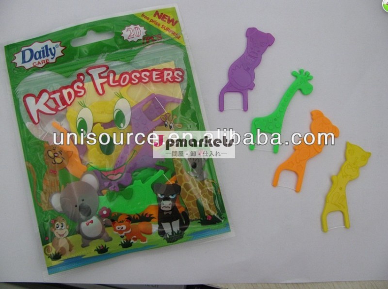 新しい動物の設計子供歯科flossers、 動物の形の子供flossers、 キュートなデザインchildreflossers歯のクリーニング問屋・仕入れ・卸・卸売り