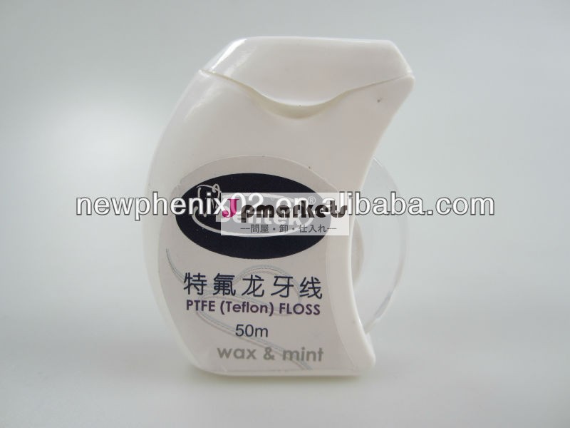 fda承認・ワックス50mテフロンptfeデンタルフロスunwaxed問屋・仕入れ・卸・卸売り